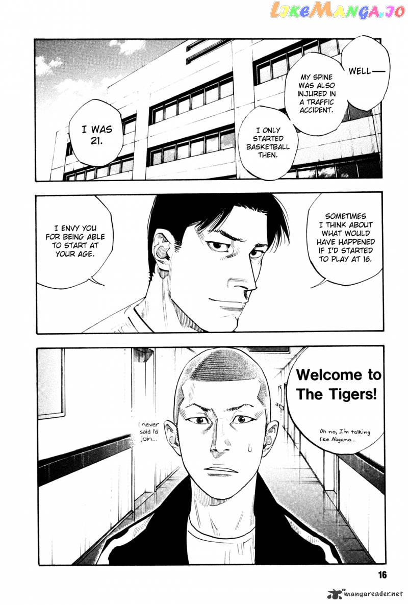 Real, Chapter 37 image 15